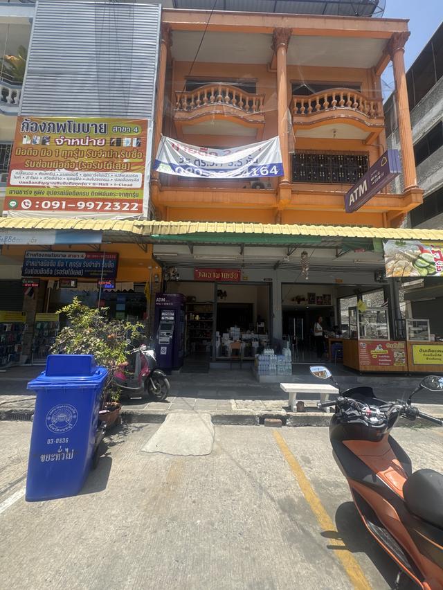 ตึกแถว 3.5 ชั้น 2