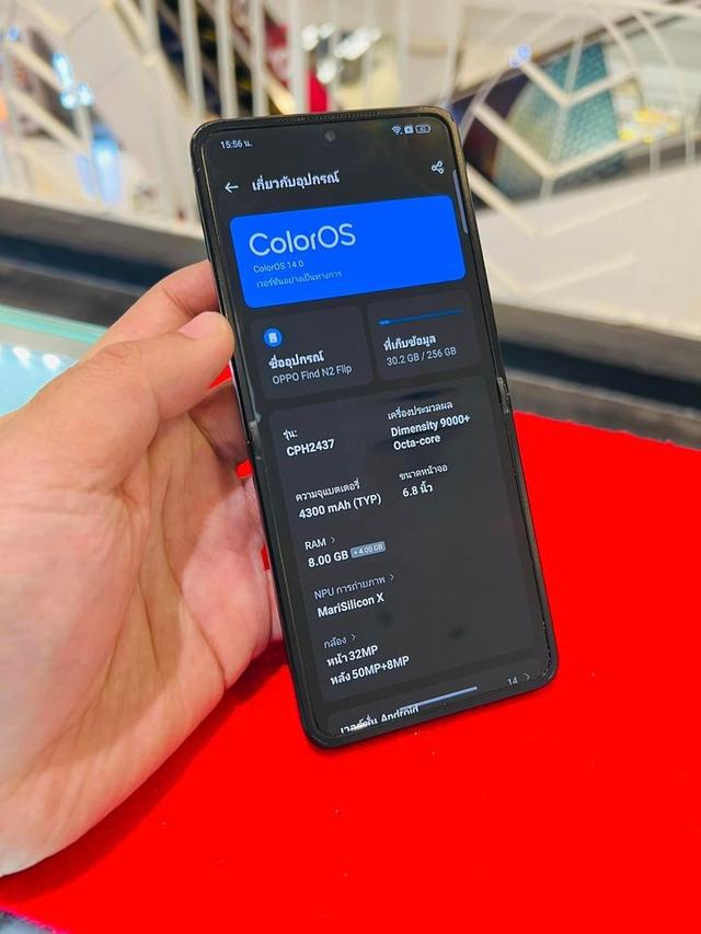 OPPO Find N2 Flip สภาพสวย อุปกรณ์ครบ 6