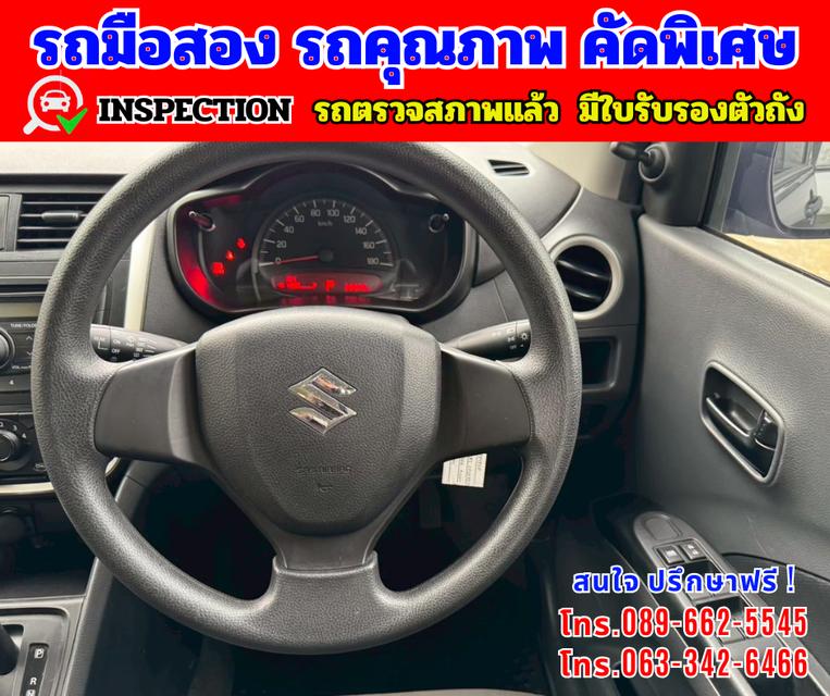 🎯ปี2024 Suzuki Celerio 1.0 GL  📌ไมล์แท้ 39,xxx กม. 🎯เกียร์ออโต้ 14