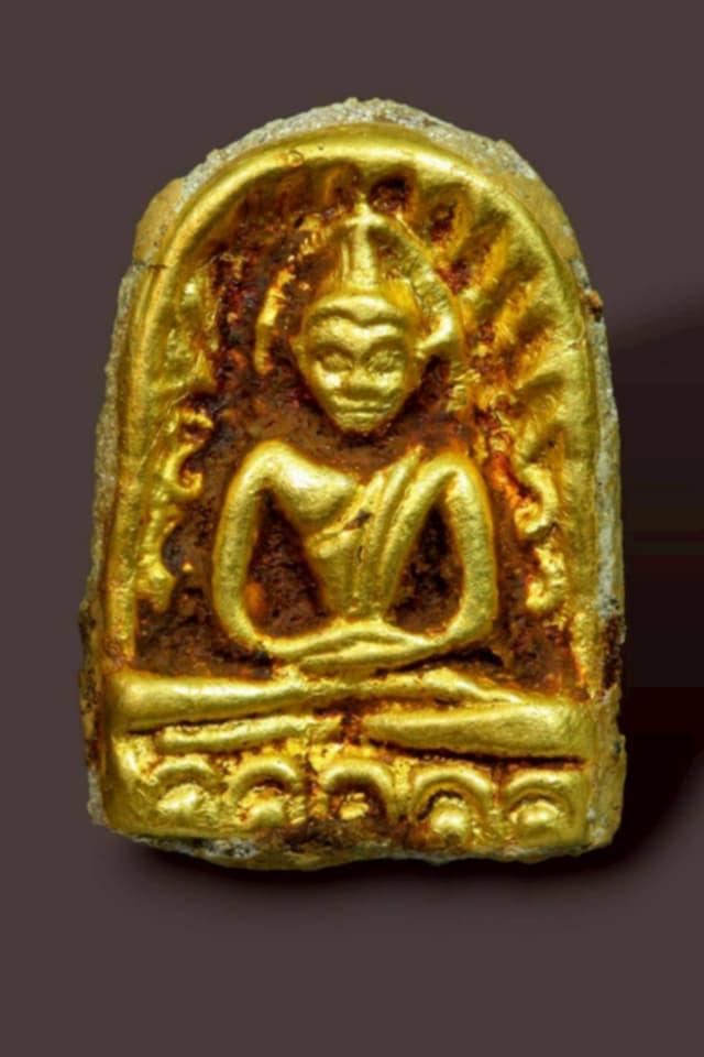 พระซุ้มกอเนื้อว่านหน้าทอง