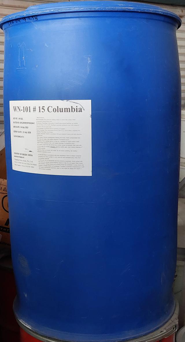 ถังพลาสติก200ลิตรมือสอง รูปย่อยที่ 2