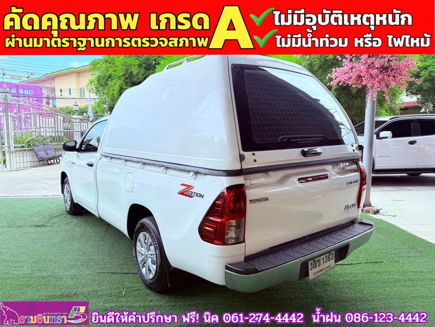 TOYOTA REVO SINGLECAB 2.4 ENTRY มีหลังคา ปี 2021 8