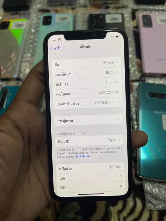 iPhone X 64GB TH 2