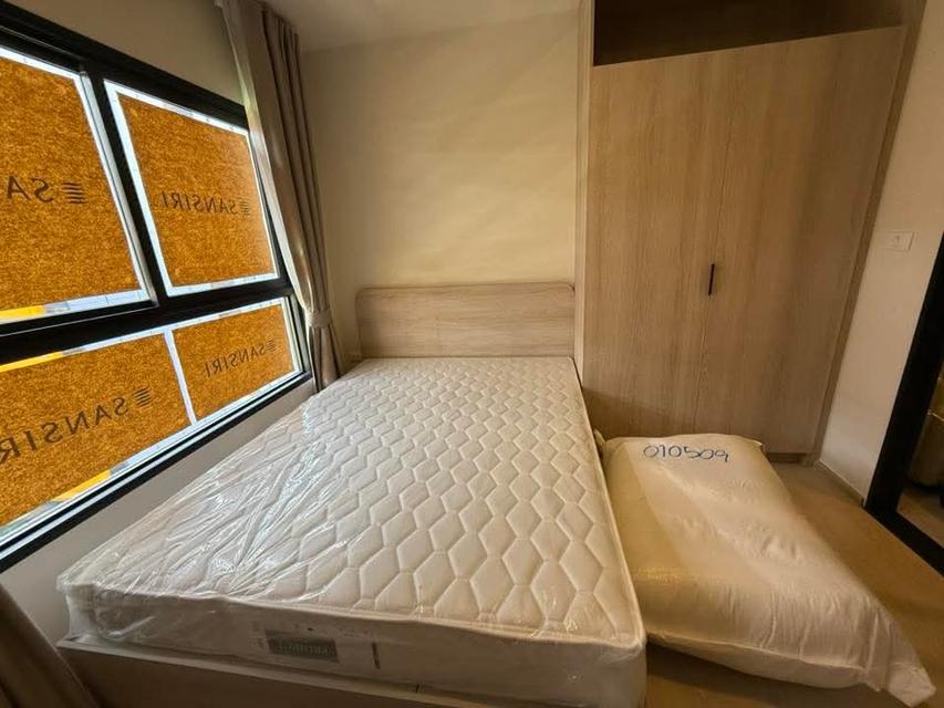 NEW !#D Condo Shineรังสิต#ทำเลดีใกล้ ม.ธรรมศาสตร์ รังสิต #ใกล้ TU Mall #ใกล้จุดขึ้น-ลงทางด่วนอุดรรัถยา #ราคาพิเศษ พค. - มิย.69*ราคาเริ่ม 2.29 ลบ. 20