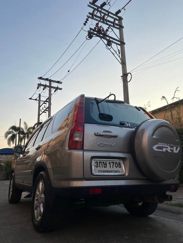 Honda CRV Gen 2 2003 7