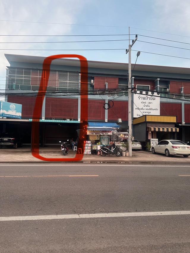 อาคารพาณิชย์ 3 ชั้น ราชบุรี 1