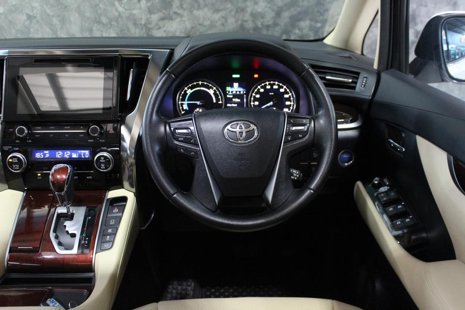 รหัสรถ JRS8616 Toyota Vellfire Hyrbid E Four ขับ 4 ปี 2016 รูปที่ 11
