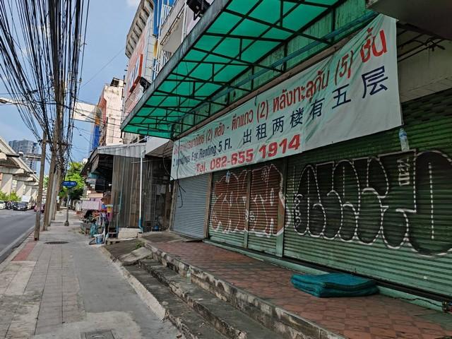 ปล่อยเช่าอาคารพาณิชย์ทำเลดี ติดถนนใหญ่ ซอยลาดพร้าว 130/2 คลองจั่น บางกะปิ กรุงเทพมหานคร 1