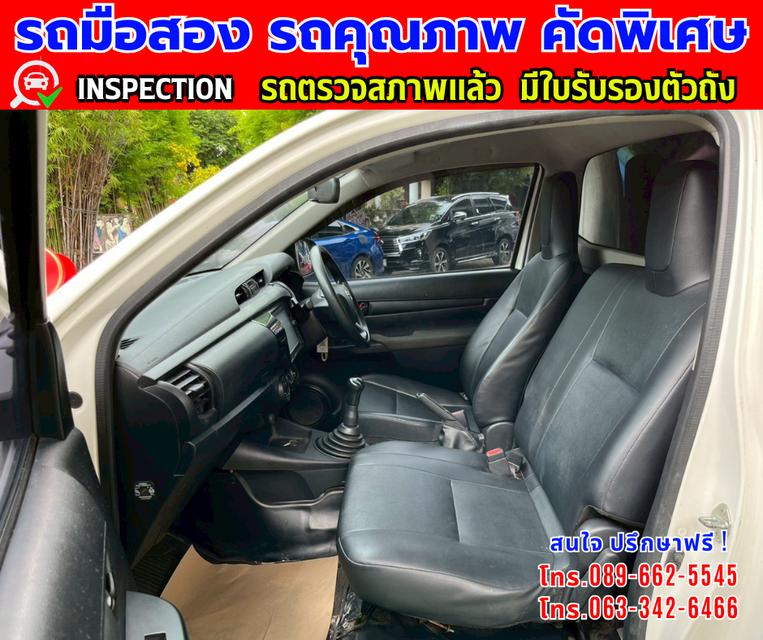 👑ปี2020 Toyota HILUX REVO 2.4 SINGLE CAB Entry ✨เกียร์ MT 🌙เครื่องดีเซล 10