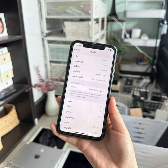 พร้อมส่ง iPhone 11  2