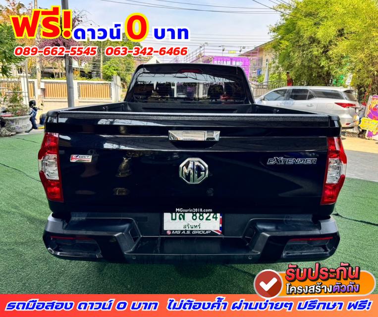 🟠ปี2021 MG Extender 2.0 Giant Cab Grand X 🟠ไมล์แท้ 12,xxx กม. 5