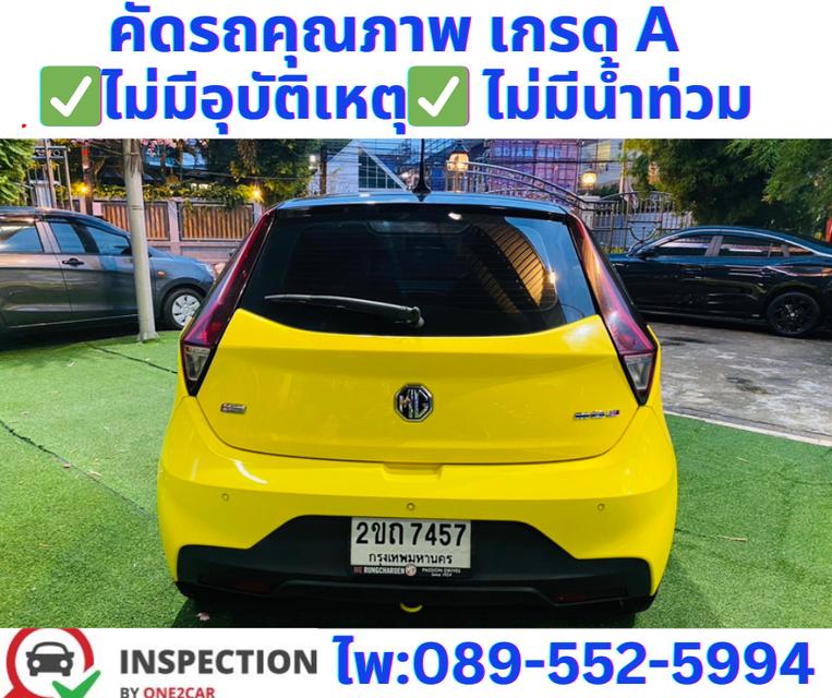  เกียร์ออโต้  MG MG3 1.5 D Hatchback  ปี 2022 6