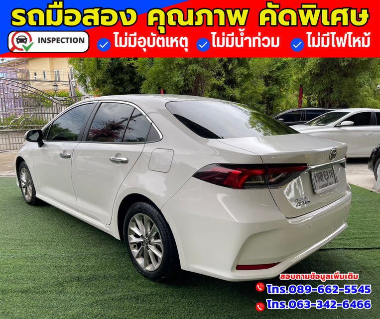 🚗ปี2020 Toyota Corolla Altis 1.6 G 3