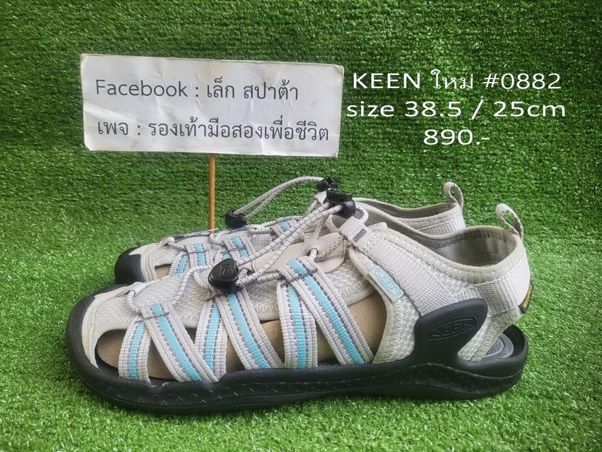 KEEN size 38.5eur 25cm