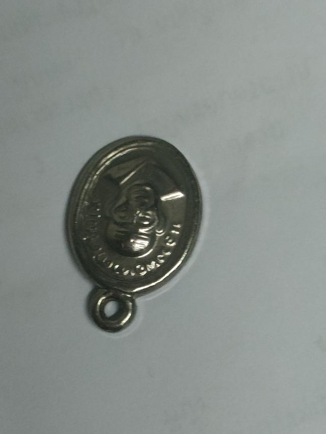 เหรียญเม็ดแตงปี08 1