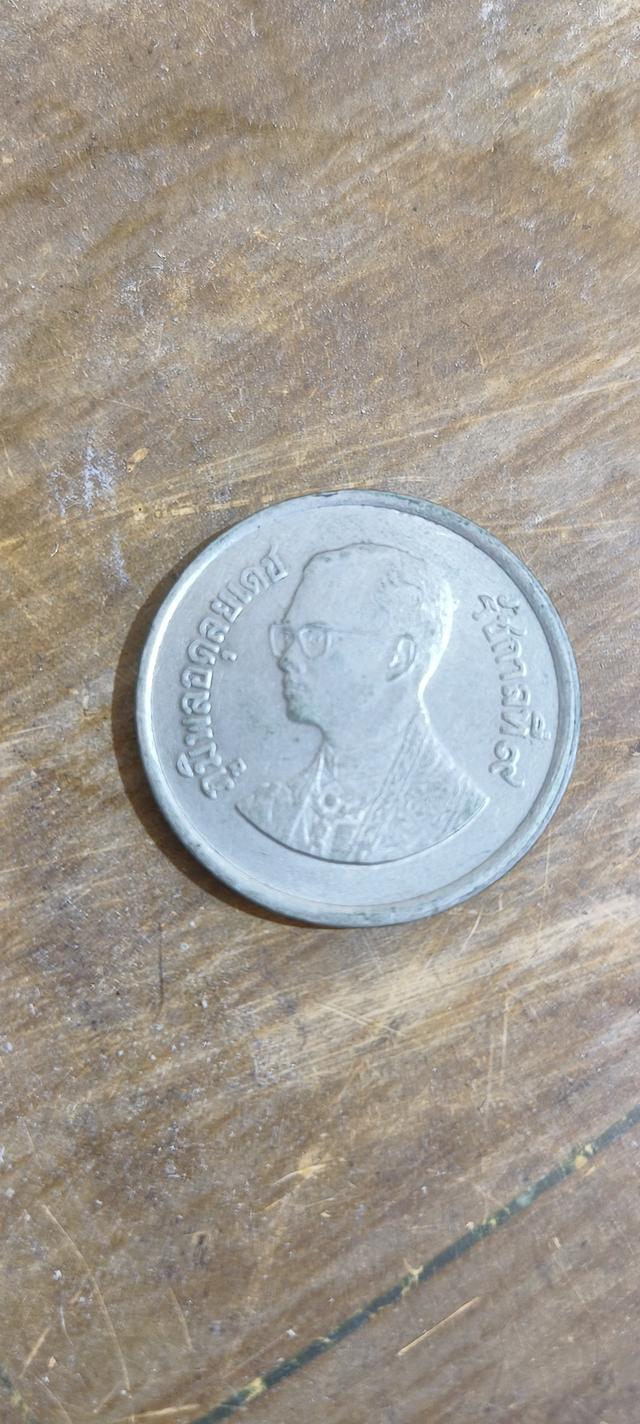 เหรียญ 5 บาทปี2525 ครุฑตรง 2
