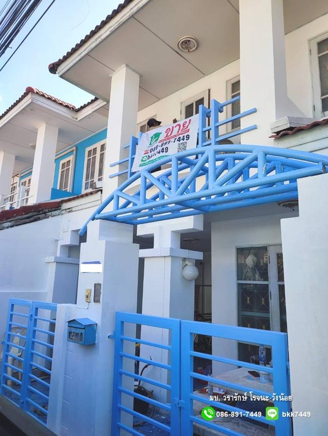 ขายบ้านทาวน์เฮ้าส์ 2 ชั้น หมู่บ้านวรารักษ์โรจนะ-วังน้อย นิคมโรจนะเพียง 15 นาที 1