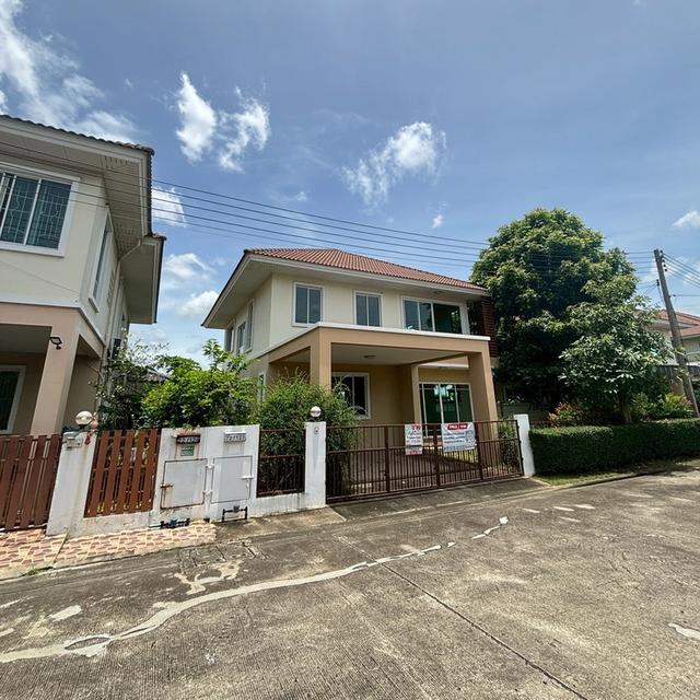 หมู่บ้านอาภากร2  ศาลายา