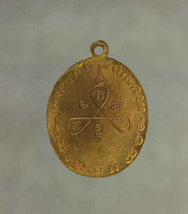 รูป เหรียญ หลวงพ่ออี๋ วัดสัตหีบ เนื้อทองแดงกะไหล่ทอง ค่ะ j1262 2