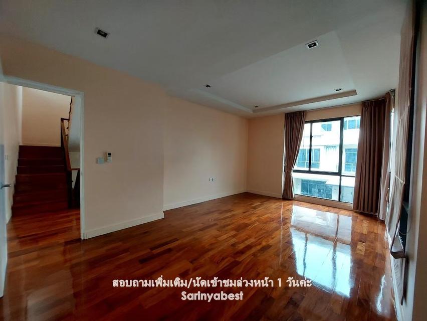ขายและให้เช่า นาราสิริ โทเพียรี่ นวมินทร์  ติดถนนนวมินทร์ ใจกลางเกษตร-นวมินทร์  ใกล้จุดขึ้น-ลง ทางด่วน (รามอินทรา-อาจณรงค์)🚩🚩 18