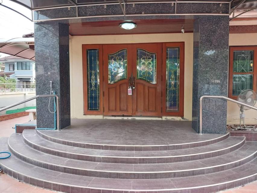 หมู่บ้านสุขประยูรปาร์ค 4