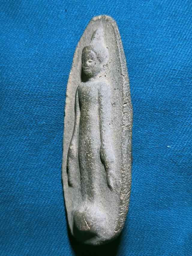 พระเปิดโลก 3