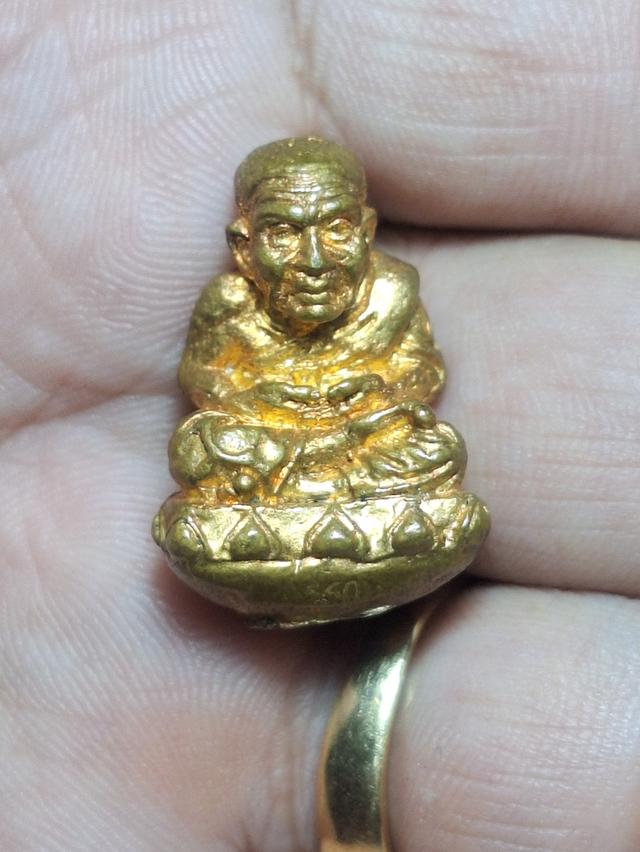 พระเครื่องหลวงปู่ทวด