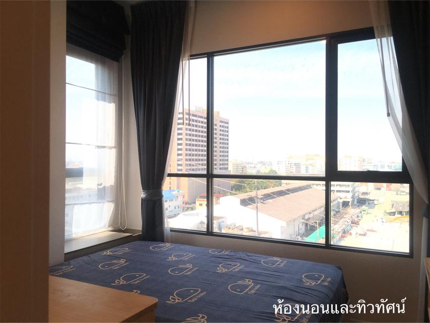 คอนโด ไนท์บริดจ์ คอลลาจ ราม 42 3