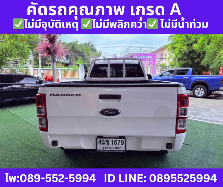 ปี2022 FORD RANGER 2.2 SINGLE CAB XL MT  7