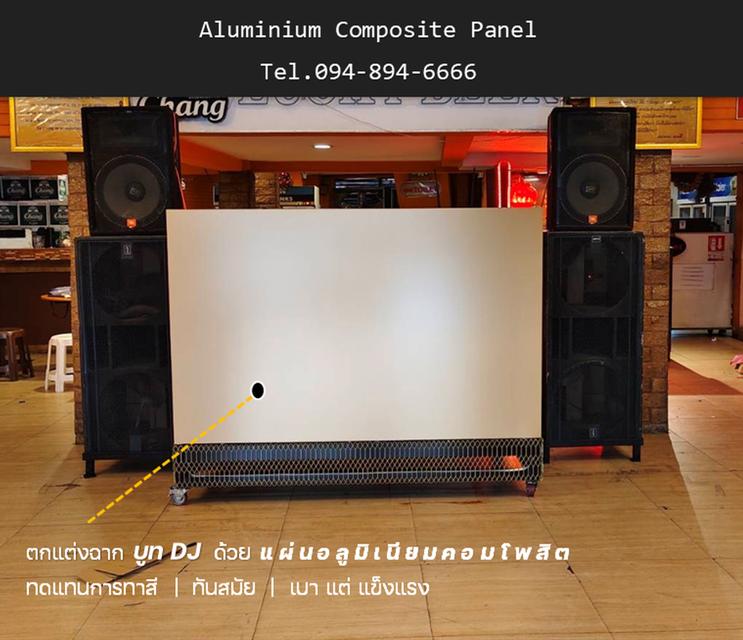 mini product image 3