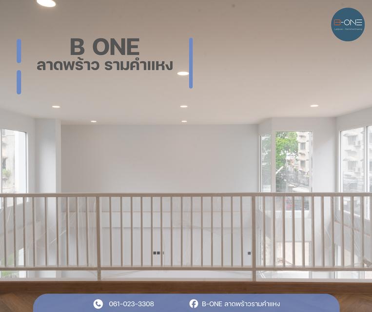 Home Office 12
