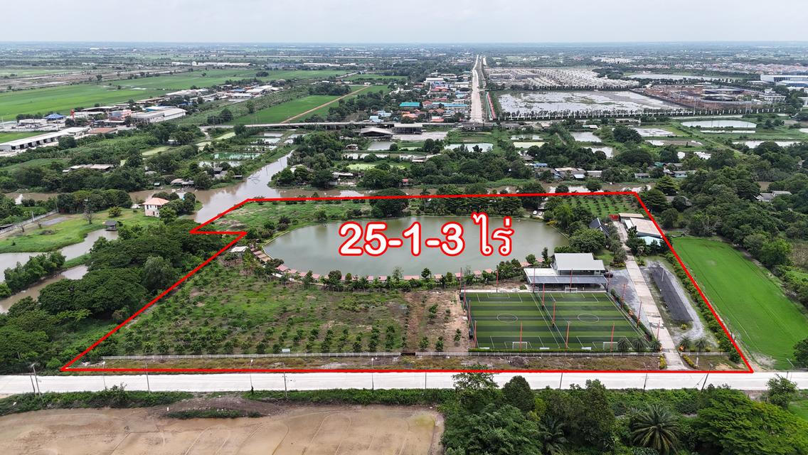 ขายที่ดินพร้อมกิจการ  25 ไร่ คลอง 12  อ.ลำลูกกา จ.ปทุมธานี