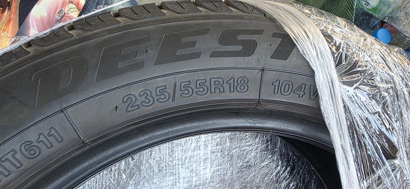 ยางDeestone HT611 235/55R18 3125 รูปที่ 3