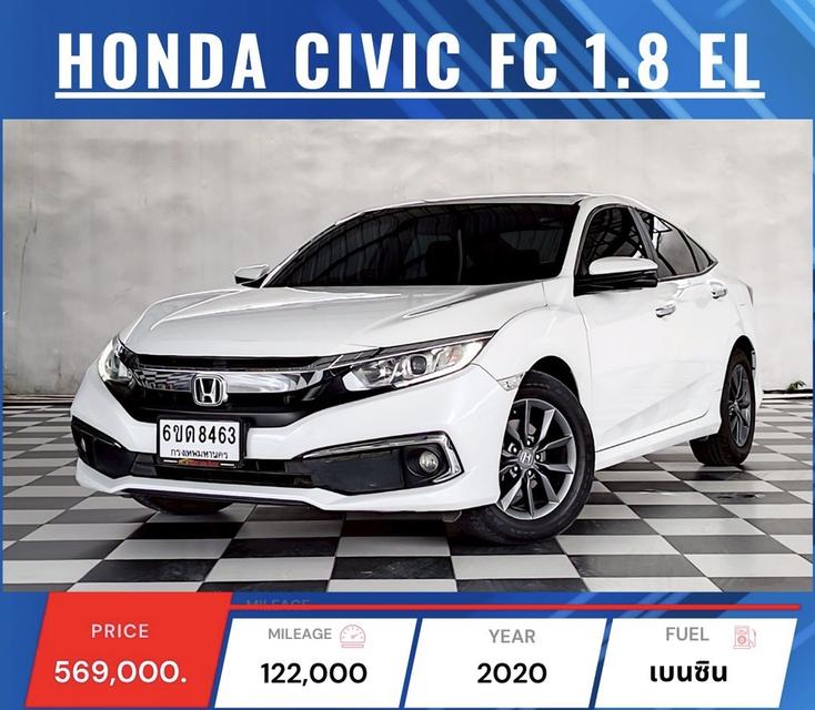   HONDA NEW CIVIC FC 1.8 EL.  ปี 2017 -2021 💲ราคาเริ่มต้น PROMOTION เพียง 469,000 - 569,000 บาท เท่านั้น !!! 👈 11
