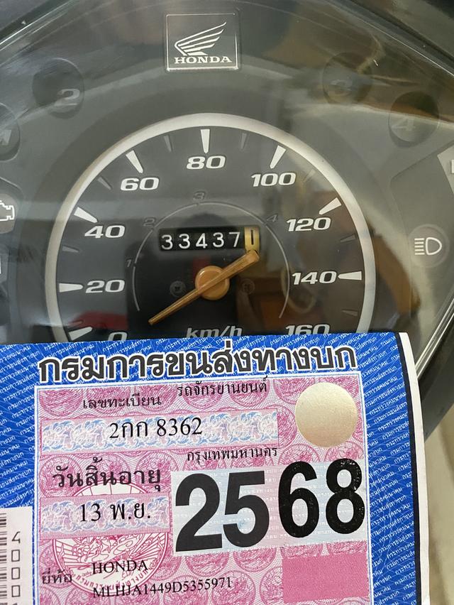 Wave110i หัวฉีด สตาร์ทมือ รถเดิม เครื่องเดิม ขี่กลับได้เลย 5