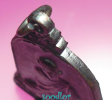 เหรียญหลวงพ่อเกษฒเมืองลำปาง รูปย่อยที่ 3