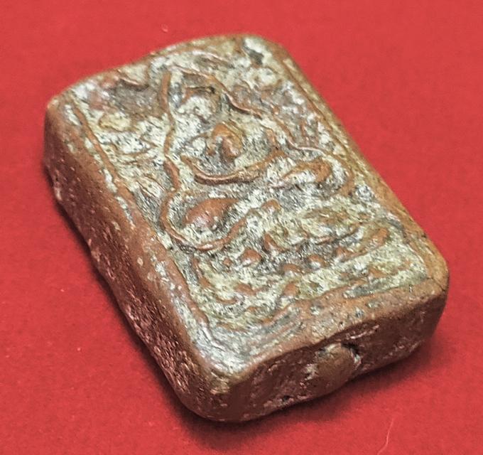 พระเนื้อดินหลวงพ่อขันพิมพ์แซยิด รูปที่ 5