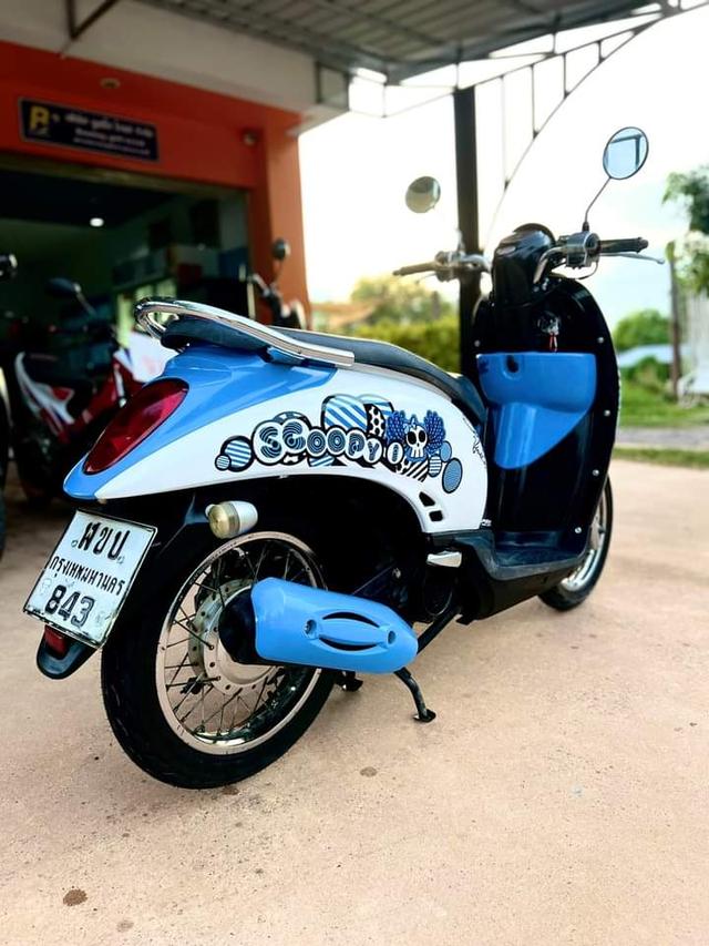 ขายรถมือ2 สภาพดี Scoopy i  1