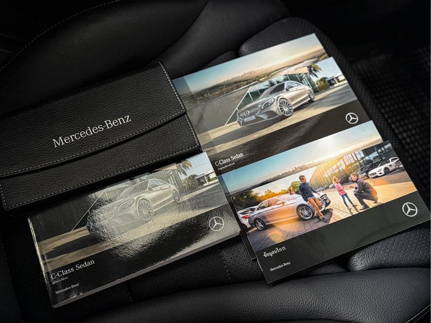 2019 BENZ C-CLASS, C300e AVANTGARDE