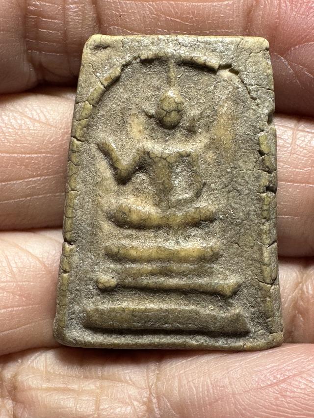 พระสมเด็จพระพุทธกวักเนื้อผงน้ำมัน ล.พ.แฉ่ง วัดบางพัง