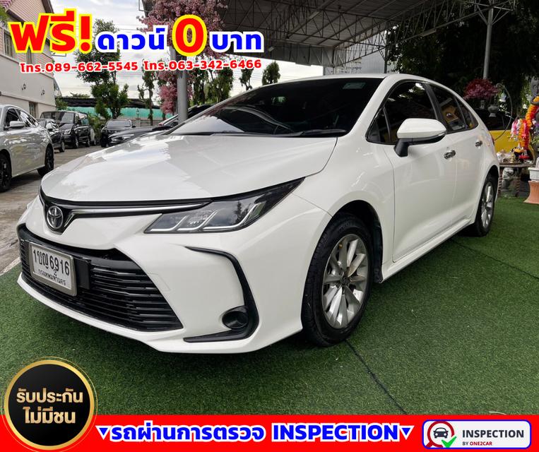 ✴️ปี2020 Toyota Corolla Altis 1.6  G ✴️เกียร์ออโต้ 2