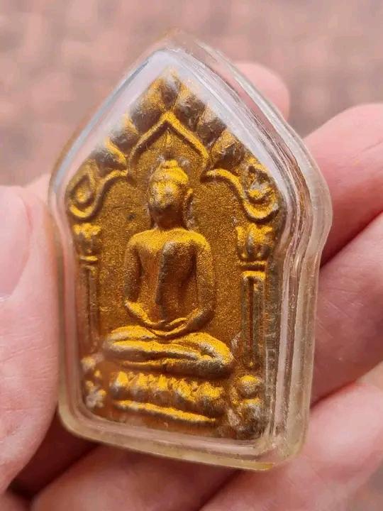 หลวงปู่ทิมเลี่ยมเก่า