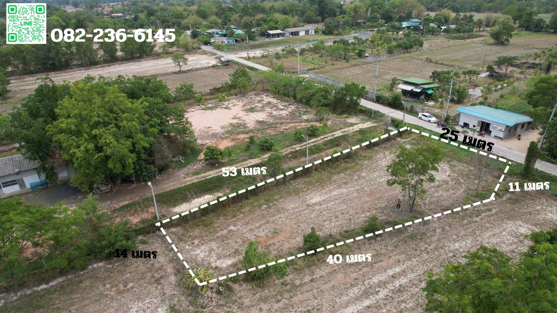 ขายที่ดิน 252 ตารางวา มีโฉนด ติดถนนคอนกรีต หลังอำเภอบ้านนา ขายพร้อมโอน 690,000 บาท 6
