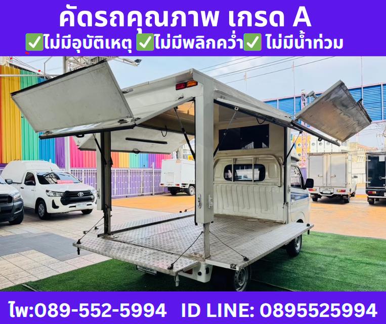 เกียร์ธรรมดา SUZUKI CARRY 1.5 ฟู้ดทรัค ปี 2023  8