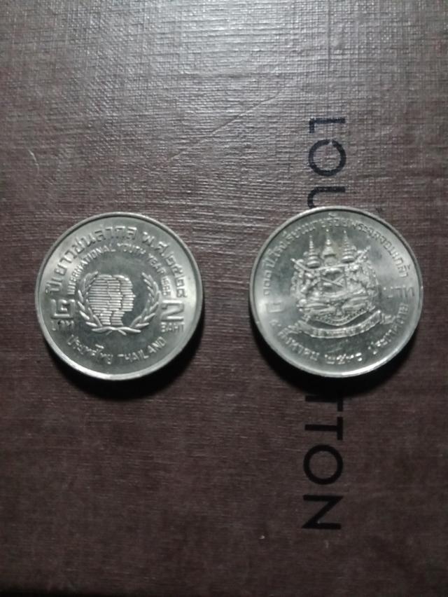 เหรียญกสาปที่ละลึกเหรียญสองบาทหนาปี2528-2530 รูปที่ 2