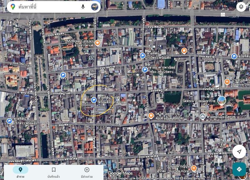 ที่ดินพร้อมสิ่งปลูกสร้างในเมืองโคราช เนื้อที่ 149ตร.วติดถนนจักรี หน้า 14เมตร ลึก 40เมตร เหมาะพัฒนาเป็นห้างร้าน โชว์รูม คลีนิค สำนักงาน 8