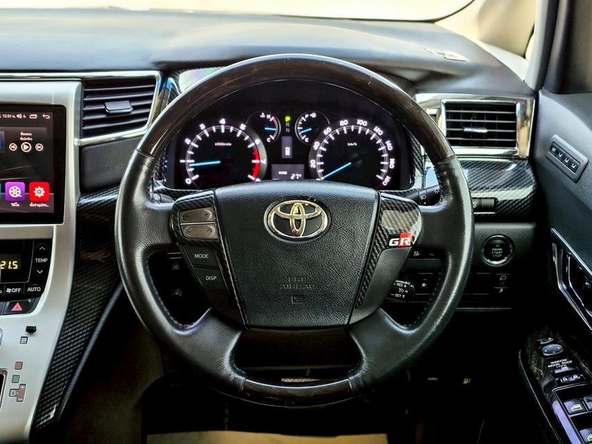 รหัสรถ CBLX3776 📌✨ TOYOTA VELLFIRE 2.4 ZG Edition ปี 2013 (จด 2016) รูปที่ 15