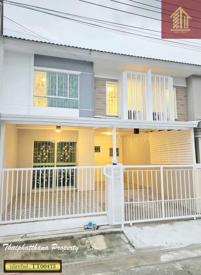 พฤกษาวิลล์ 49 ศรีนครินทร์ 2