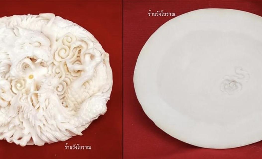 งาแกะรูปมังกร งาแกะรูปเสือ ในวงเดียวกัน งาแกะชิ้นใหญ่ สำหรับนำไปทำหัวเข็มขัด 4