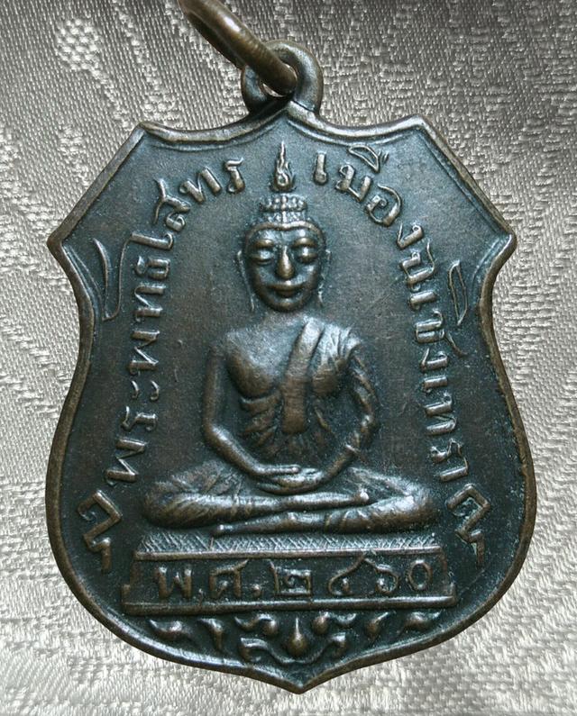 พระเก่าของ ตา ยาย มีเก็บๆใว้ สนใจเช่าทักมานะค่ะ